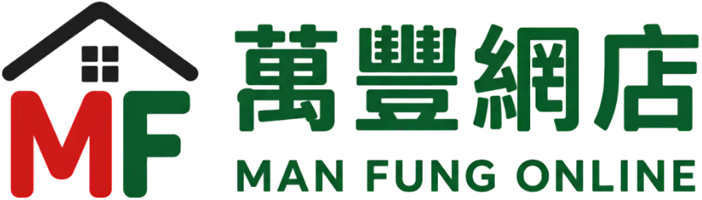 萬豐百貨網店